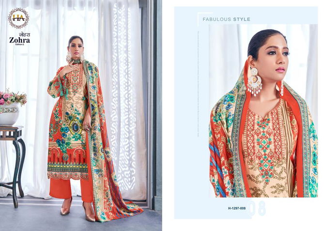 Zohra Edition 2 Cambric Pakistani Suits Catalog